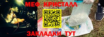 скорость Михайловск