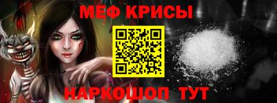 скорость Михайловск