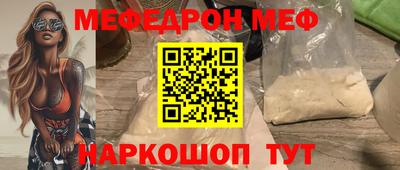 кокаин премиум Михайловка