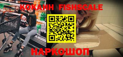 скорость mdpv Мирный