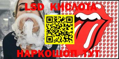 скорость Михайловск