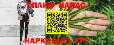кокаин премиум Михайловка