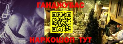 скорость mdpv Мирный