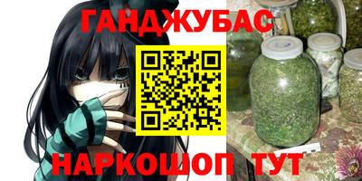 скорость Михайловск