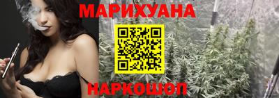 скорость mdpv Мирный