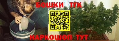 кокаин премиум Михайловка