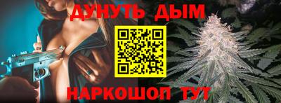 скорость mdpv Мирный