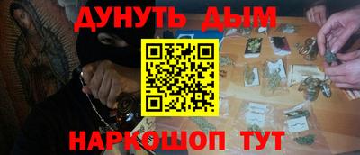хмурый Магнитогорск