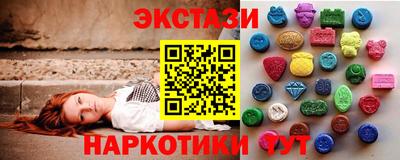 кокаин премиум Михайловка