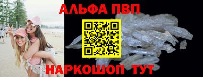 кокаин премиум Михайловка
