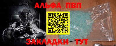 скорость Михайловск