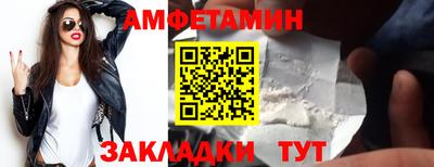 скорость mdpv Мирный