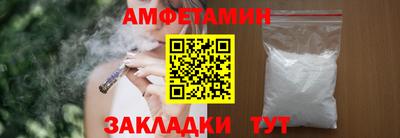 скорость mdpv Майкоп