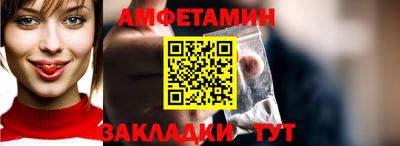 mix Магадан