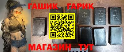 скорость mdpv Мирный