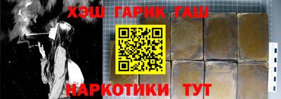 кокаин премиум Михайловка