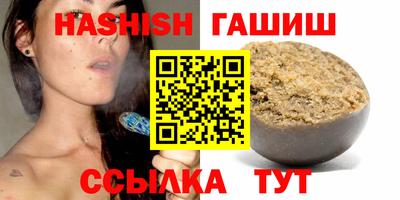 кокаин премиум Михайловка