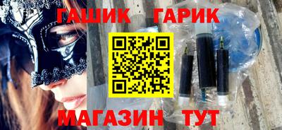 скорость Михайловск