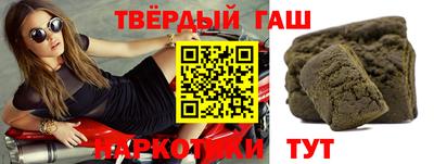 mix Магадан