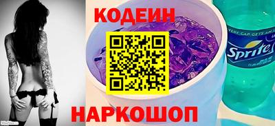скорость Михайловск