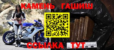 скорость Михайловск