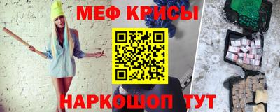 кокаин премиум Михайловка