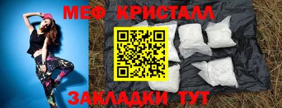 кокаин премиум Михайловка