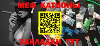 кокаин премиум Михайловка