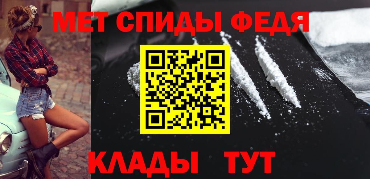 A PVP СОЛЬ   Вход с VPN  Метамфетамин  Асбест  ГАШИШ  Меф МЯУ МЯУ кристаллы  НБОМе  ГАШ  Конопля  COCAIN 